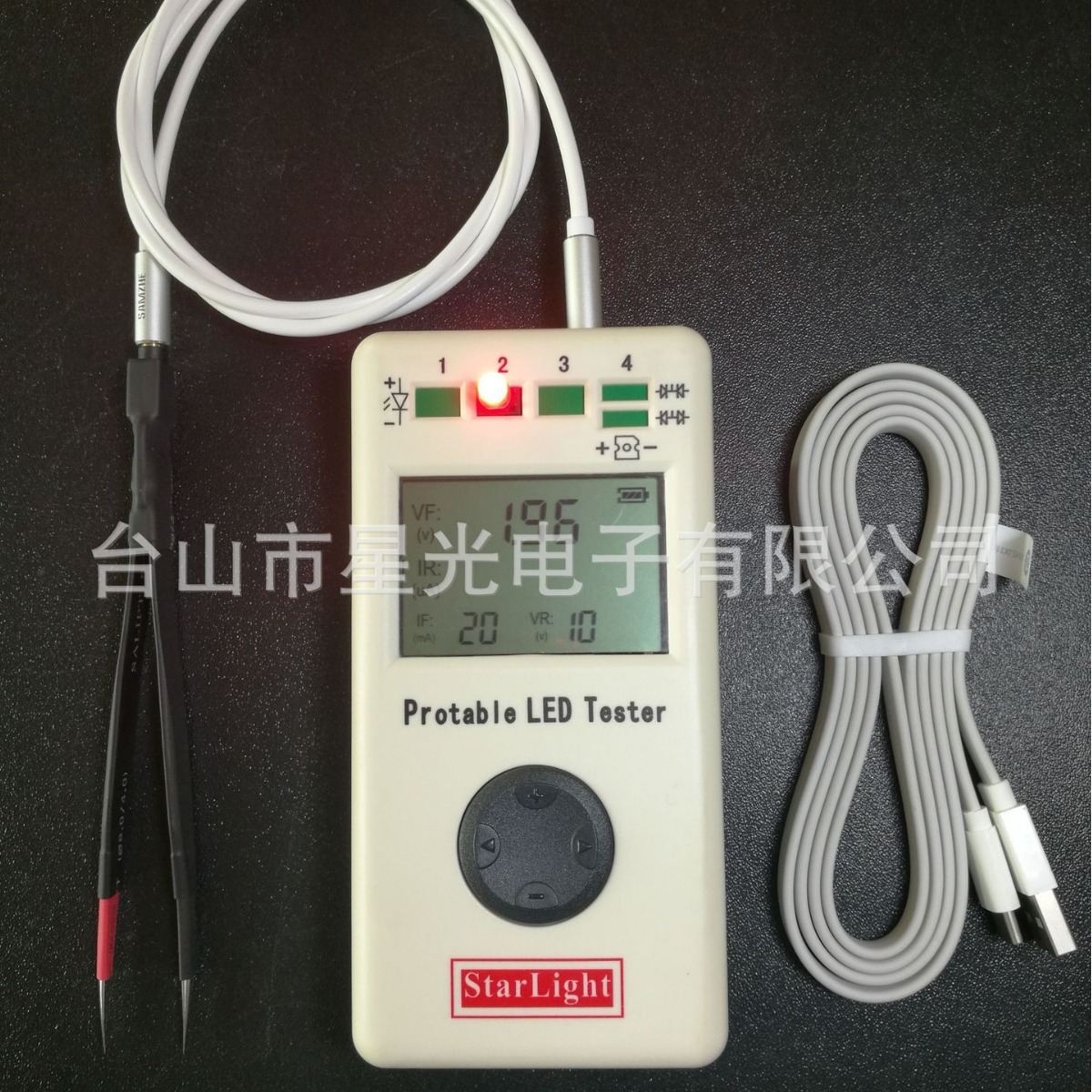 Тестер электрических параметров светодиодов высокого напряжения PLT20020K/портативный тестер/20V 200MA детектор