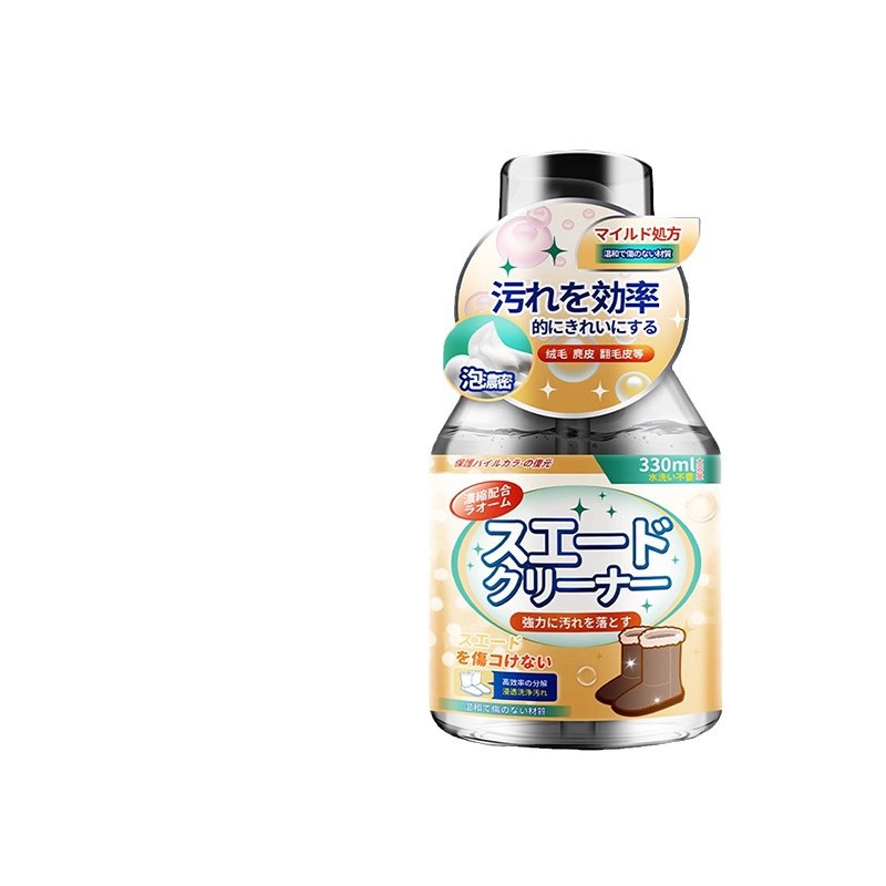 Oem Oem Custom Processing Cross-Border Export Suede Leather Shoe Cleaning and Care Agent