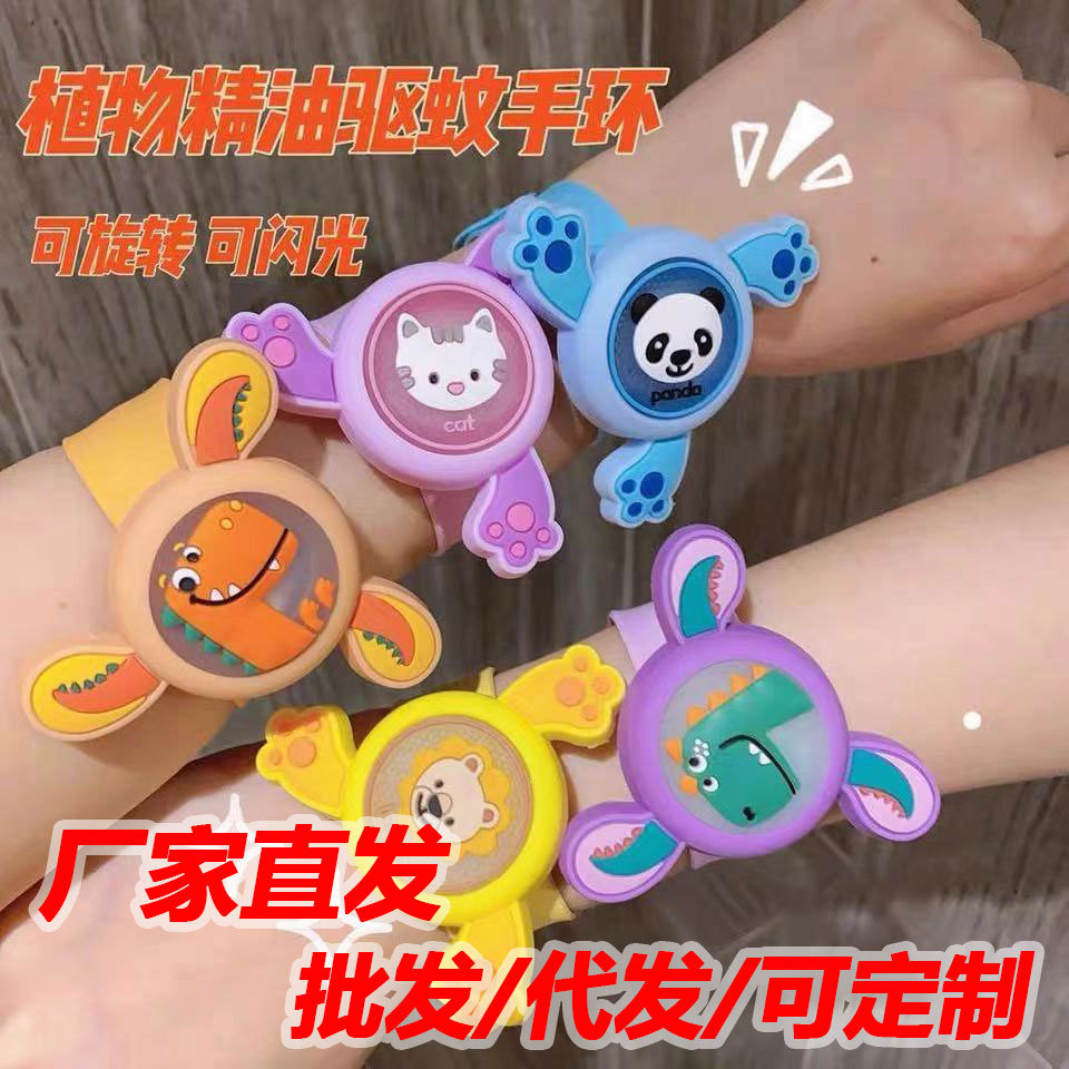 Светящийся браслет против комаров для детей, упаковка, мультяшный, светящийся артефакт против укусов, переносной браслет, новая оптовая продажа