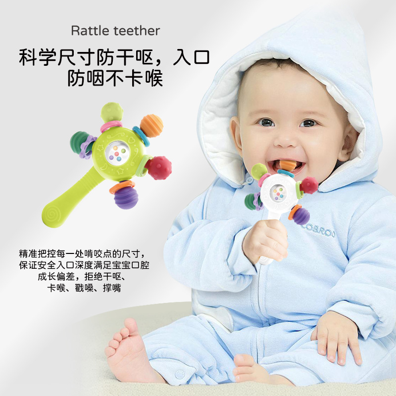 Cross-border new Manhattan rattle stick puzzle tooth glue can bite high-temperature boiled Manhattan hand-held ball