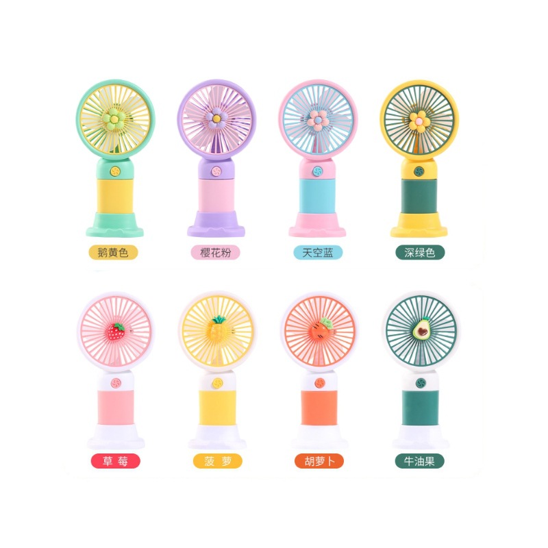 New Small Flower Handheld Fan Mini Portable Desktop Fruit Small Fan Stand USB Charging Gift