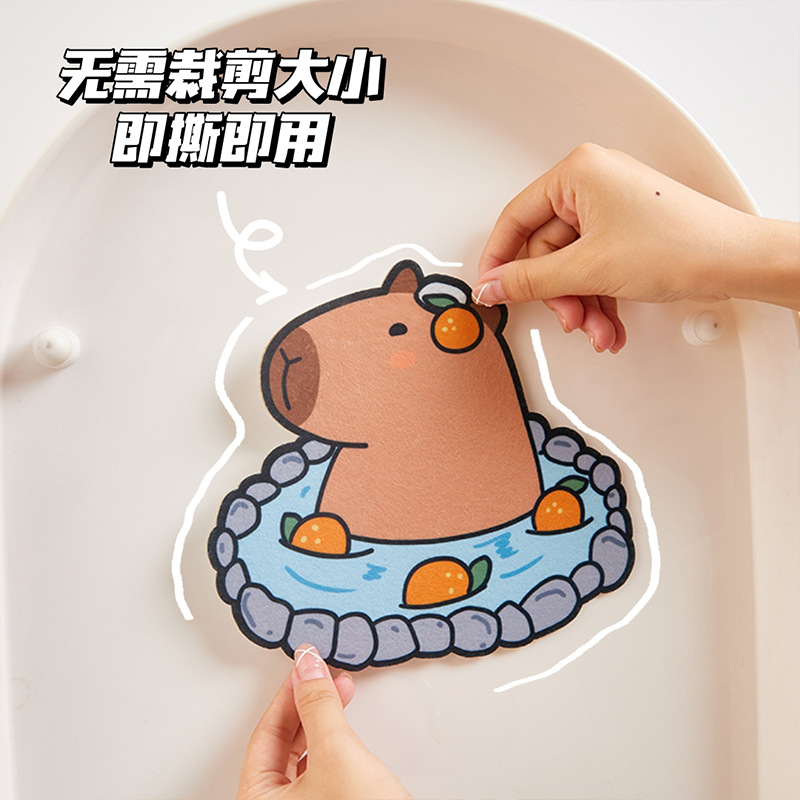 Наклейки для дезодорации туалета, мультяшные самоклеящиеся ароматерапевтические наклейки, дезодорирующие и ароматные наклейки для туалета, милое украшение