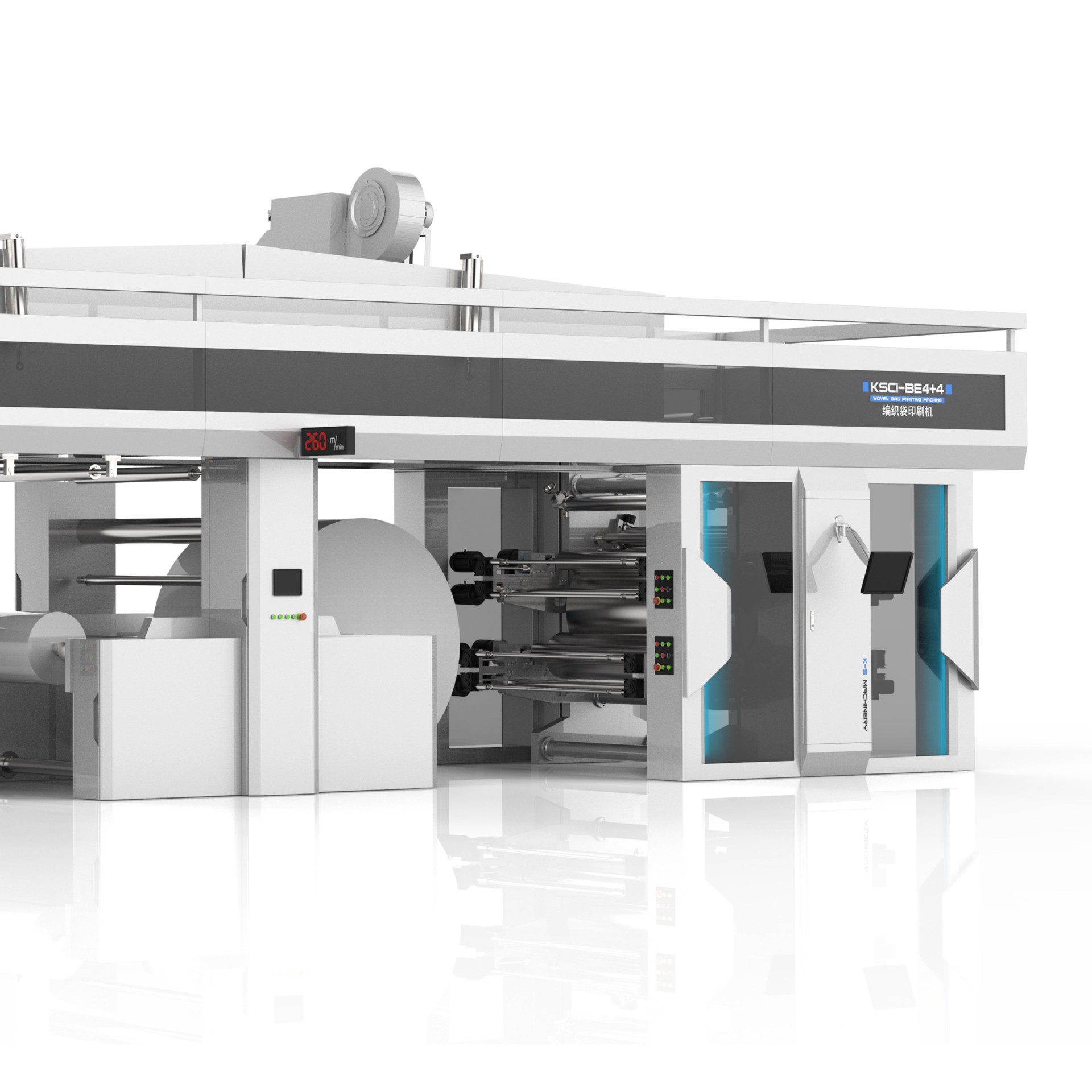 4+4 Double-Sided Woven Bag Valve Bag Printing Machine Putty Bag Flexographic Printing Machine Sms Conch Cement Bag Printing Equipment