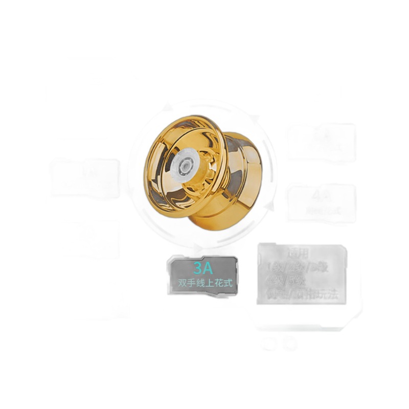 Metal yo-yo children's luminous yo-yo automatic recycling boy alloy fall-resistant 61 section gift toy