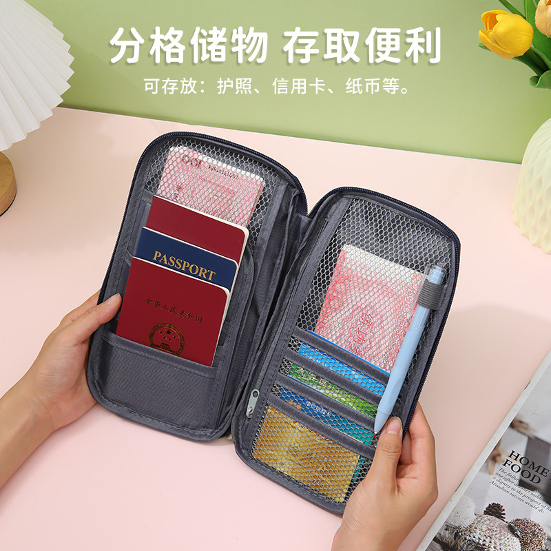 Multifunctional Card Bag Clutch Travel Passport Ticket Holder Finishing Bag Men's and Women's Certificate Storage Bag Spot Wholesale
