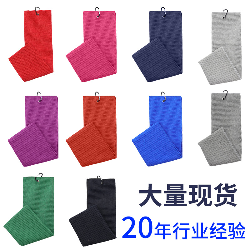 Golf Towel 70% off Sports Microfiber Waffle Wiping Club Towel Pineapple Plaid Print Embroider Logo