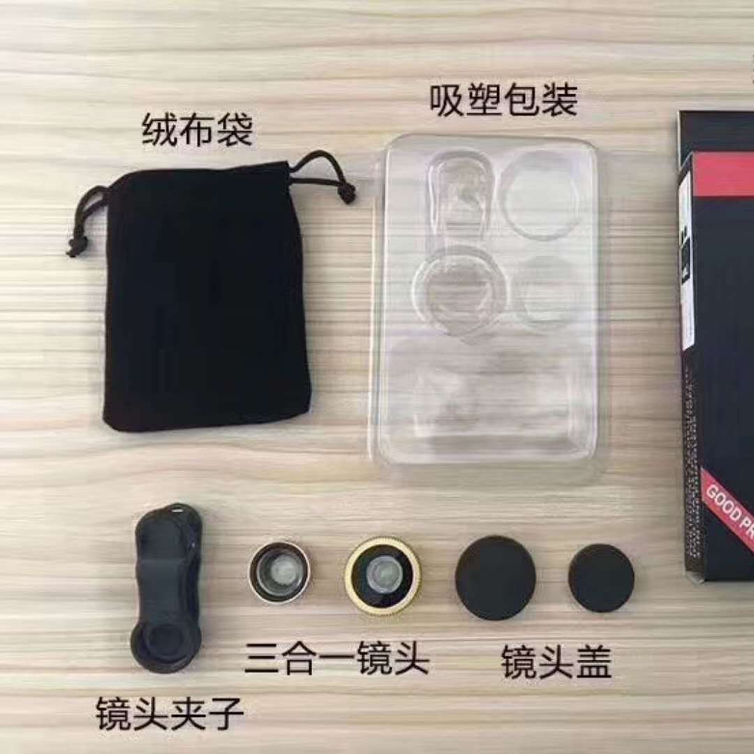 0.67 широкий угол, рыбий глаз, макро, три в одном, мобильный объектив