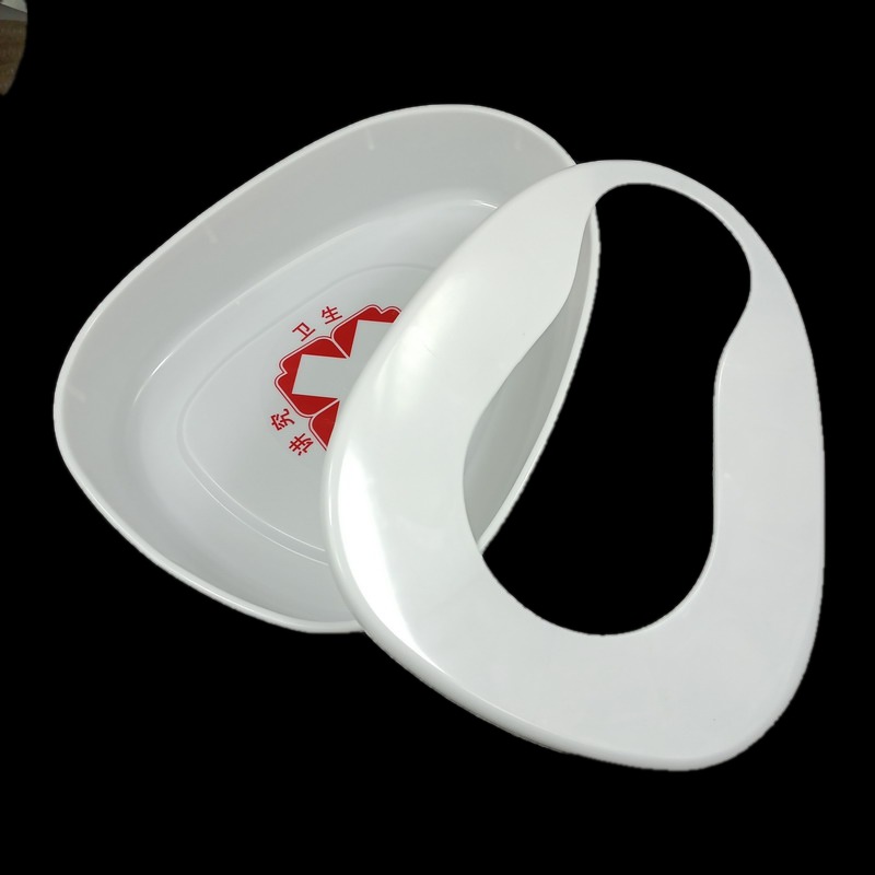 Plastic Split Potty Manufacturer with Cover Medical Potty for the Elderly Care Bedridden Potty Integrated Potty