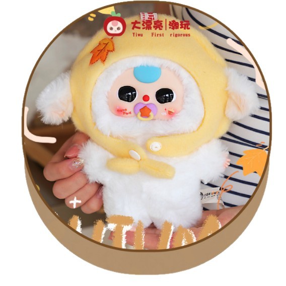 New Product】Bubble Mart Baby Three-Year-Old Baby Three Autumn Fairy Tale Blind Box Trendy Plush Toy Tiktok Bestseller