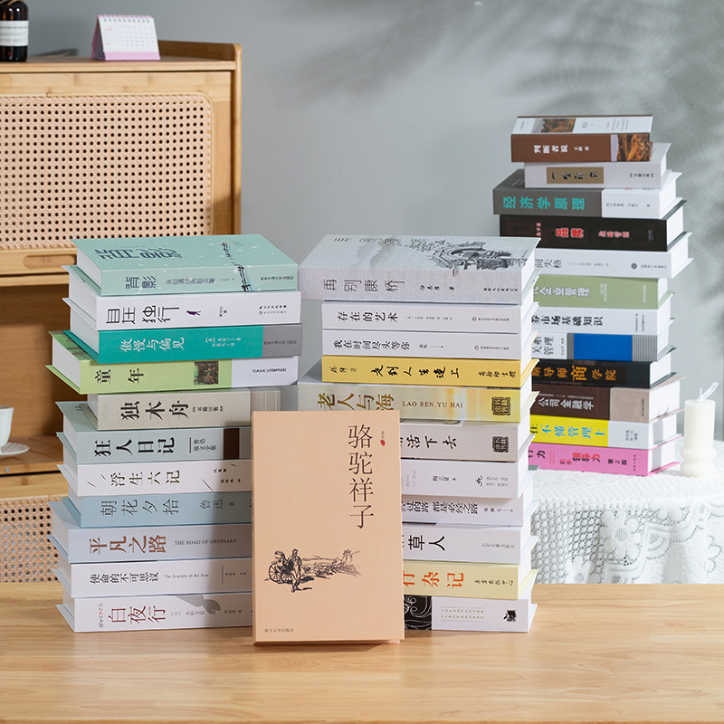Chinese Background Decoration Fake Book Study Living Room Counter Model Book Ornaments Office Desktop Artificial Book Prop Book