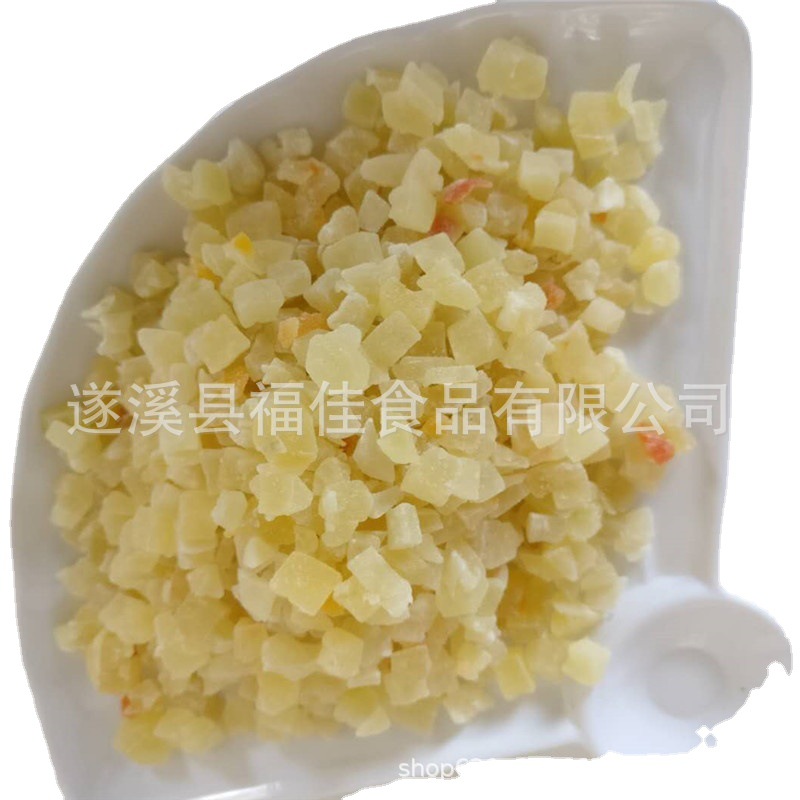 Factory supply 1.0 papaya diced flower and fruit tea raw material fruit grains fruit oatmeal fruit grains baking pack