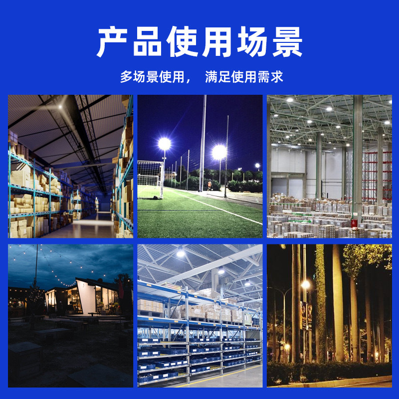 Shanghai Yaming metal halide lamp bulb JLZ70W100W150W250W400W1000 tile metal halide bulb