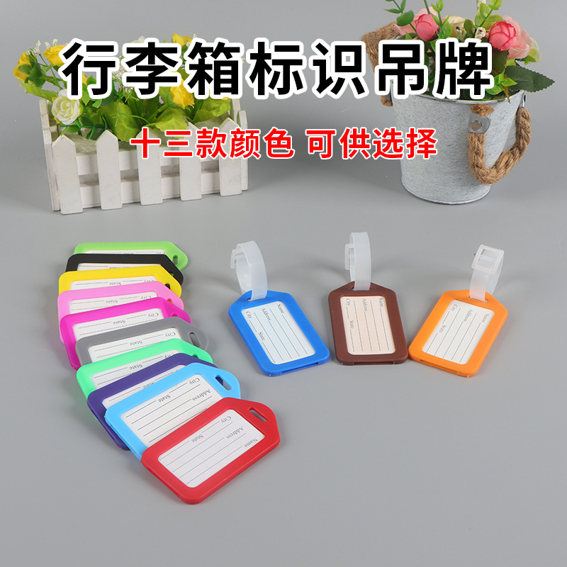 Водонепроницаемый ПВХ, мягкий пластиковый тег для багажа, карточка для посадки, комплект карточек для классификации бренда