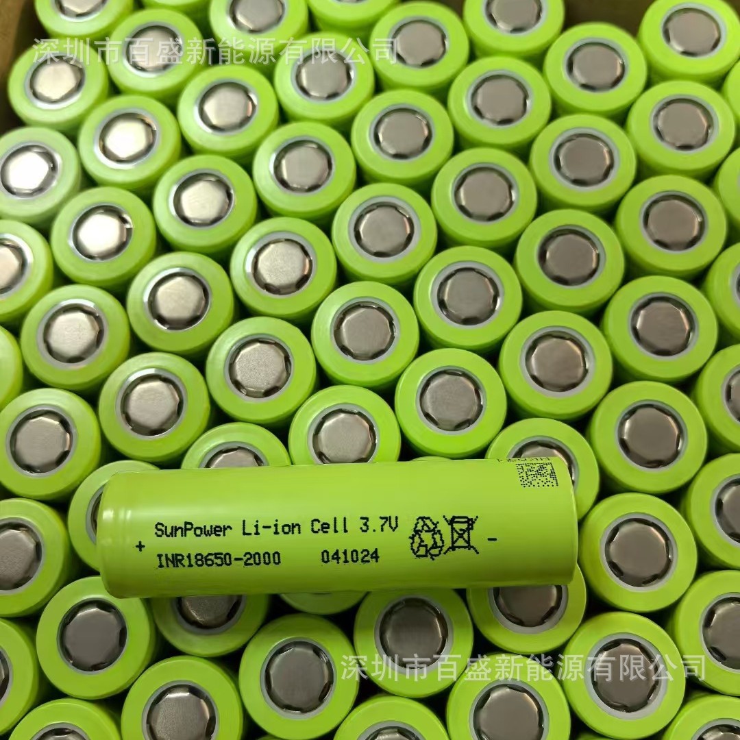 Sanjie A 18650-2500mAh/10c High Rate Power Lithium Battery 3.6V Battery Pack Power Tools