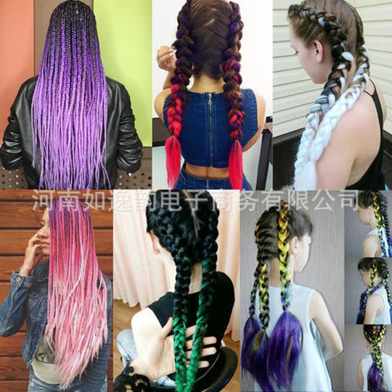 Xuchang Wig African Dirty Braid 80 Color Gradient Chemical Fiber Large Braid High Temperature Silk Braid Color Dirty Braid
