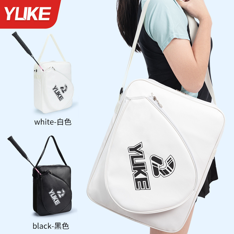 Badminton bag racket bag single shoulder backpack for men and women 2024 new gym bag racket bag storage bag schoolbag
