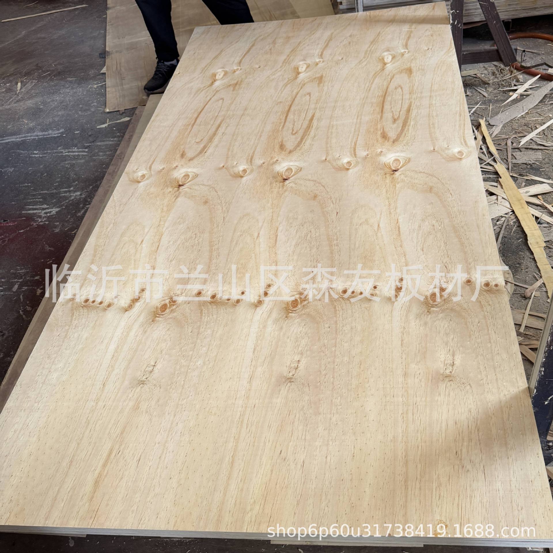 Factory Direct Cdx Pine Knot Board Plywood Multi-Layer Board Pine Wood