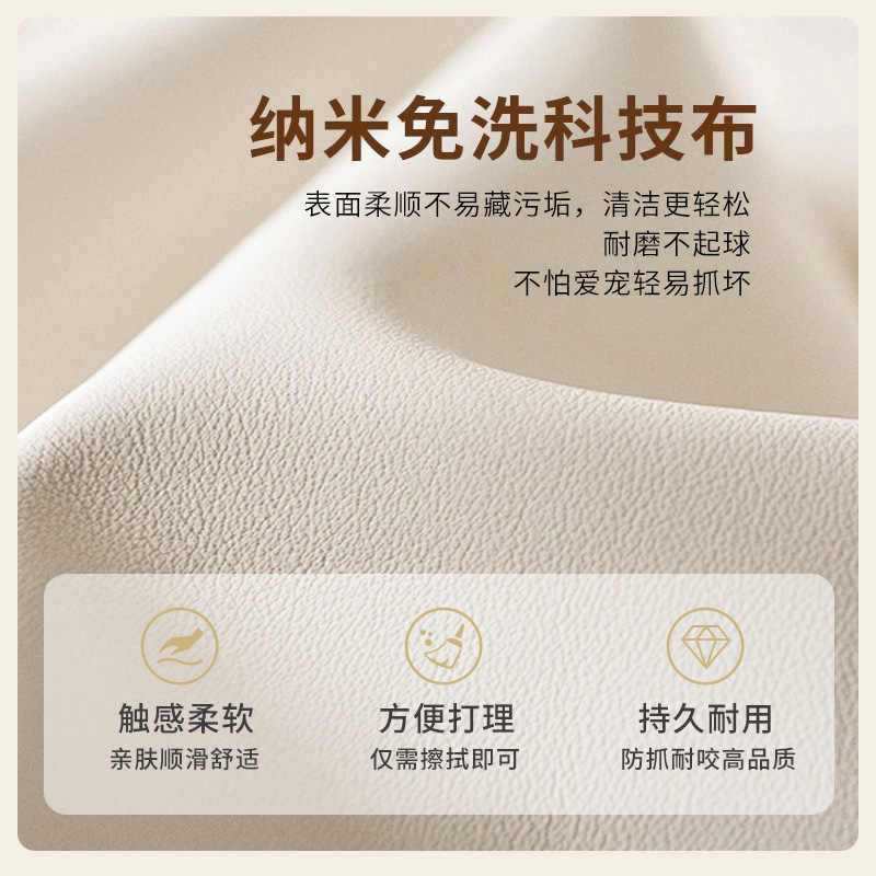 Dog Kennel for All Seasons, Warm and Bite-Resistant in Winter, Medium and Large Dog Kennel Sofa, Reclining and Sleeping Waterproof Dog Mattress