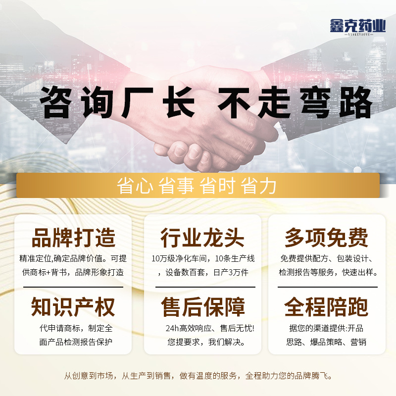 Probiotics Freeze-dried Powder Prebiotics High Active Probiotics Wholesale No Added Sucrose B420 Probiotics Freeze-dried Powder