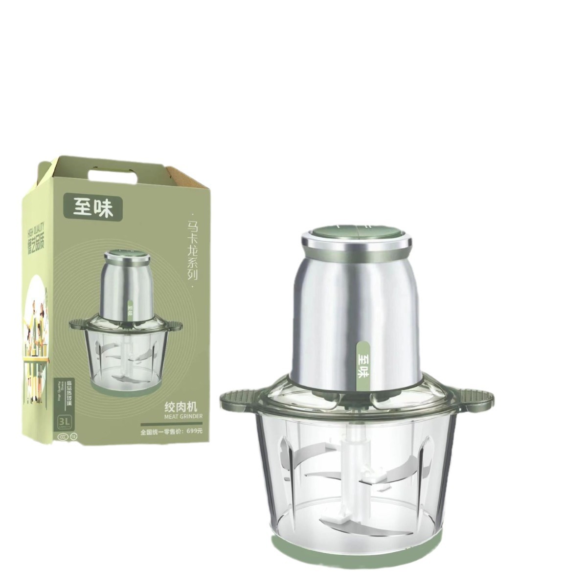 Multifunctional Household Stainless Steel Electric Meat Grinder for Kitchen, Small Electric Meat Mincer and Stuffing Maker Gift