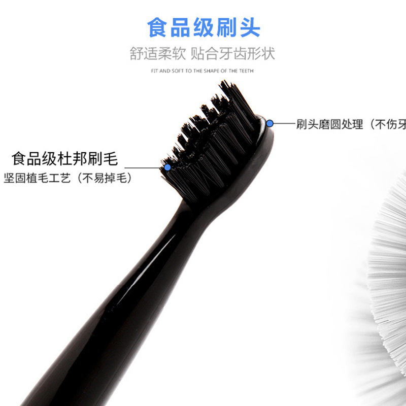 Douyin's Same Adult Electric Toothbrush Source Manufacturer Wholesale Brushless Charging Gum Protection