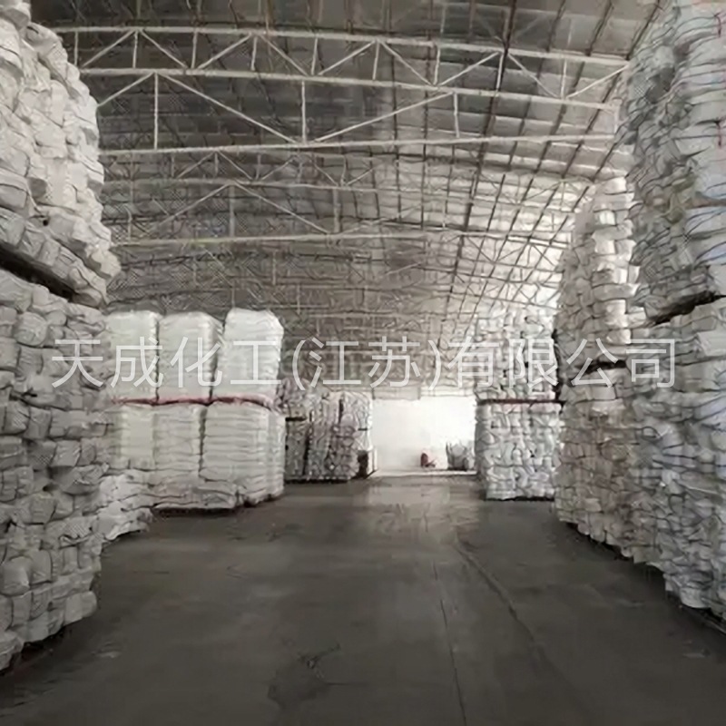 2-Chloro-1,4-Naphthyridine 2-Chloro-1,4-Naphthyridine 2-Chloro-1,4-Naphthyridine 1010602