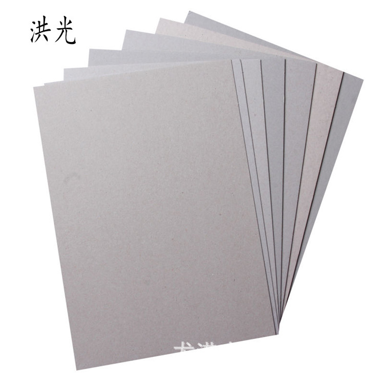 300-2000g Gray Cardboard Cardboard Processing Folder Notebook Hardcover Book Cover Album Gray Cardboard Paper