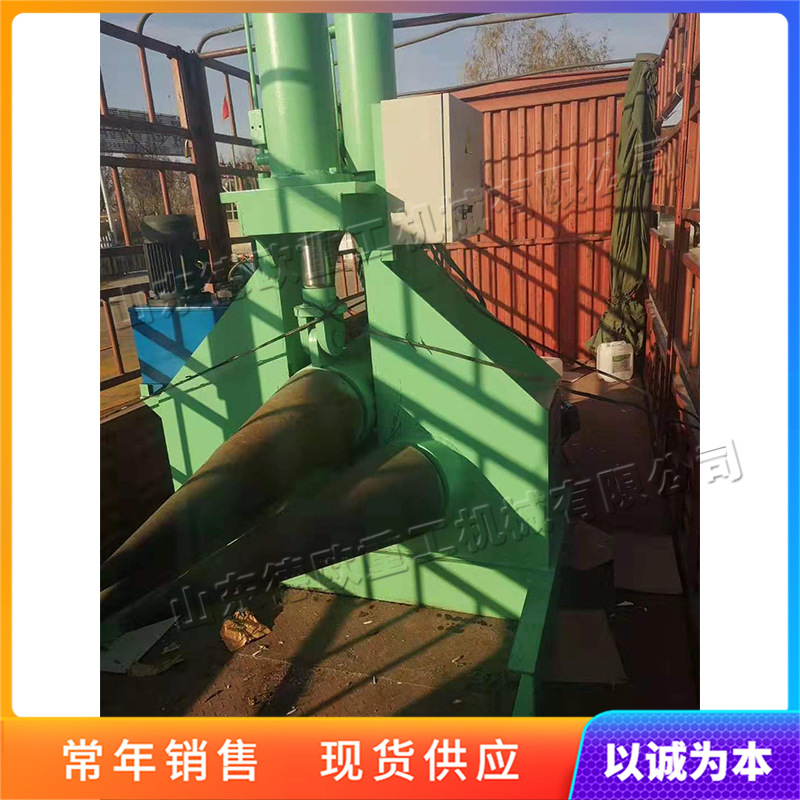 Fully Automatic Conical Tube Bending and Rounding Equipment Fully Automatic Hydraulic Three-Roll Plate Bending Machine Conical Tube Integrated Machine