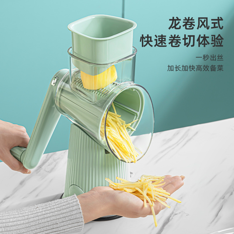 Tornado multi-function vegetable cutter hand roller vegetable cutting artifact convenient vegetable cutting kitchen artifact in stock wholesale