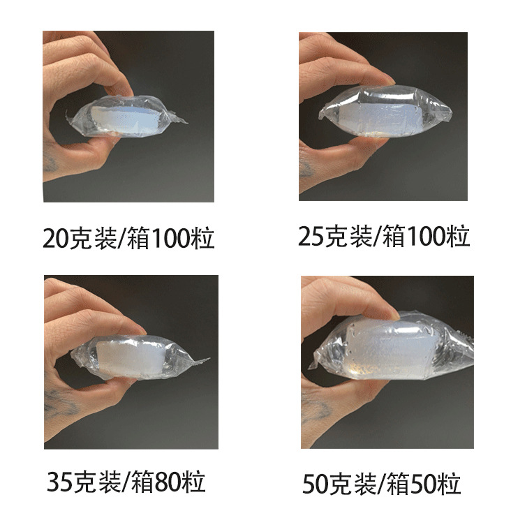 Solid Alcohol Block Burn-Resistant Fuel Commercial Wax Hot Pot Dry Pot Household Barbecue Outdoor Charcoal Ignition Solid Alcohol