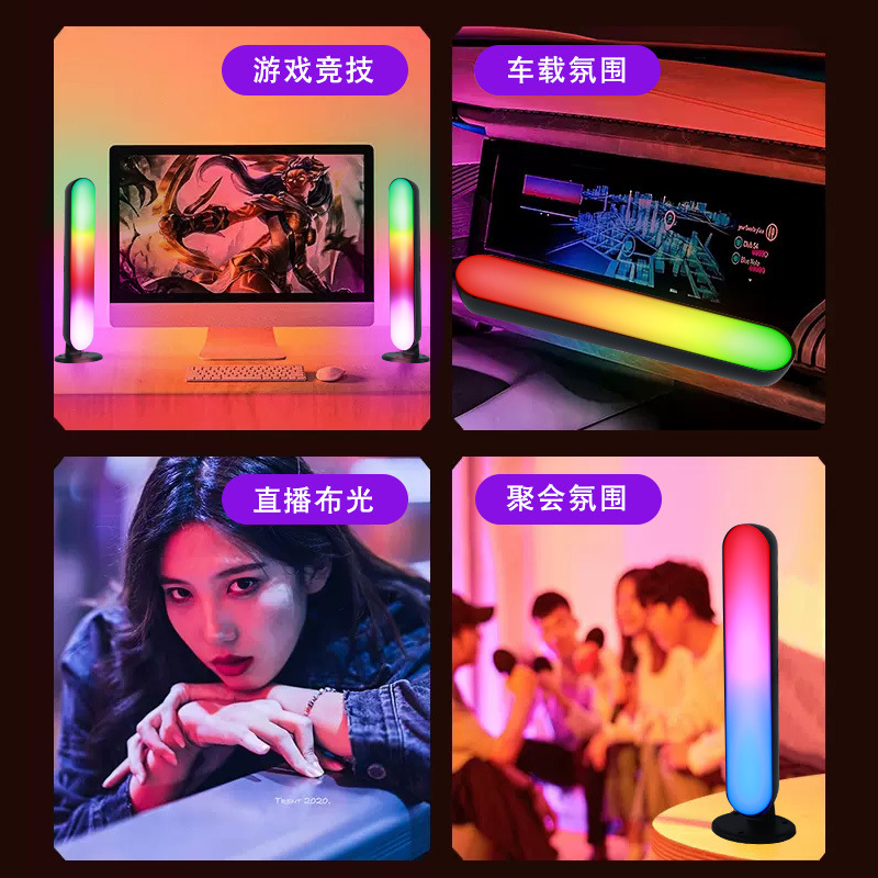 Smart Graffiti Wifi Desktop Atmosphere Light Rgb Colorful Computer Decoration Bluetooth E-Sports Game Music Pickup Light