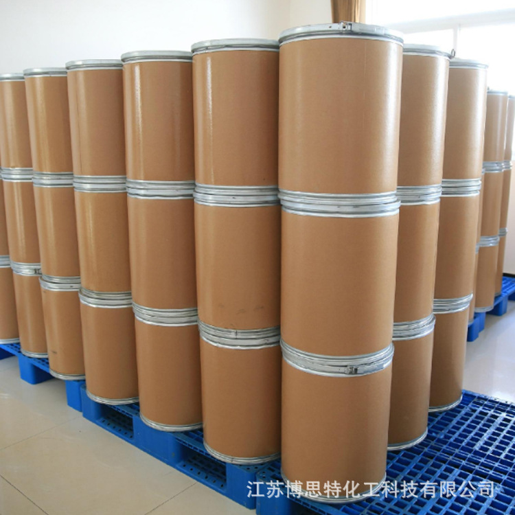 3-硝基Azole 26621-44-3 Organic Synthetic Compounds Are Available in Stock and Can Be Packaged with Samples