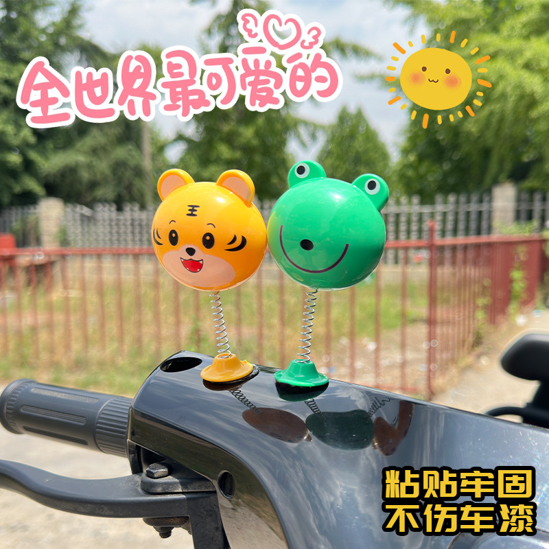 Sunflower Spring Helmet Decoration Shaker for Electric Vehicles and Motorcycles, Special Handlebar Decoration, Cute and Fun Shaker