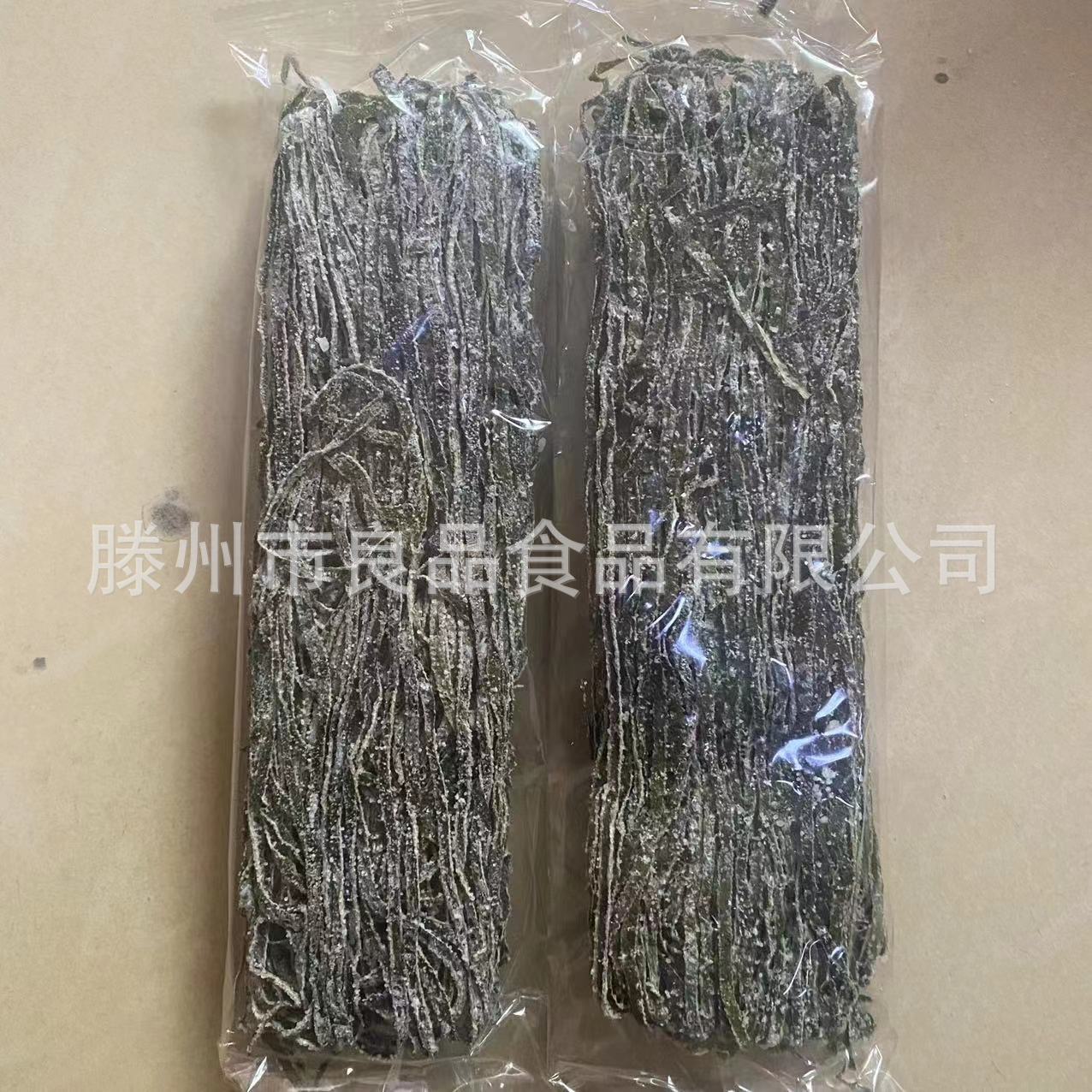 Сушеные толстые водорослевые стружки, оптовая продажа, для салатов