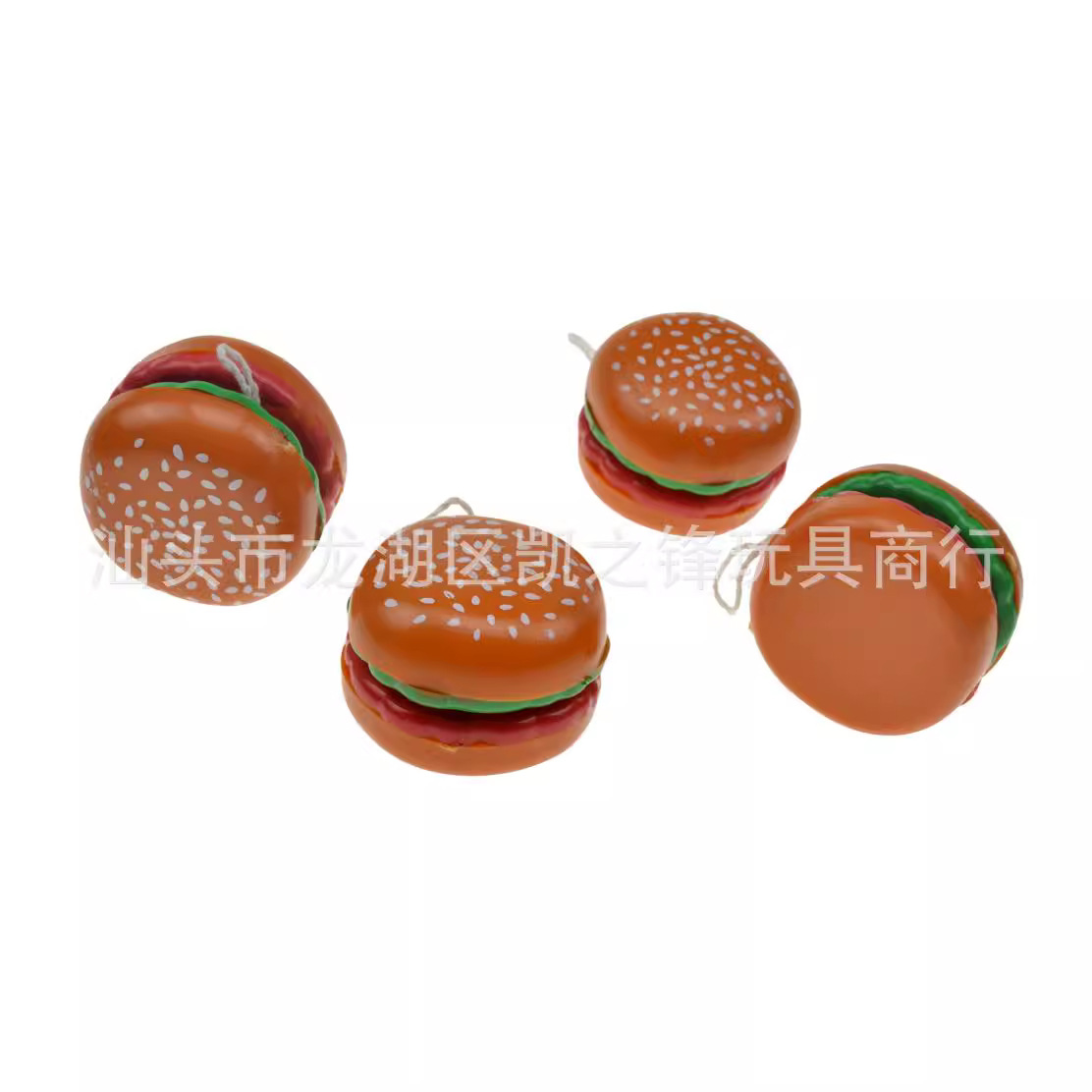 Cross-Border Hamburger Yo-Yo Holiday Party Toys Party Favors