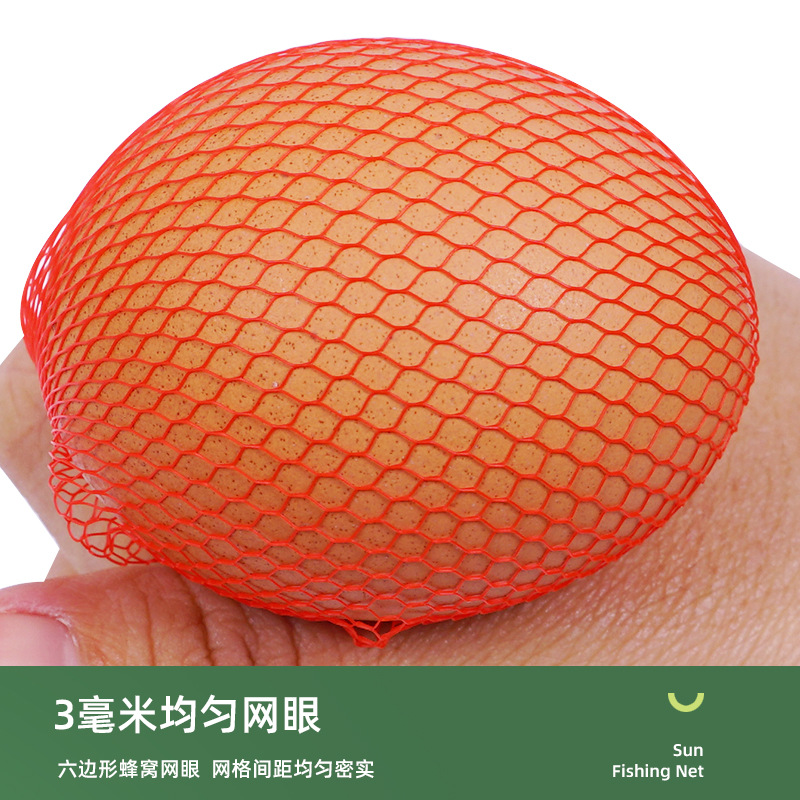 Chai soil egg net bag soft material fine net new PE plastic red net egg bag dense net bag wholesale