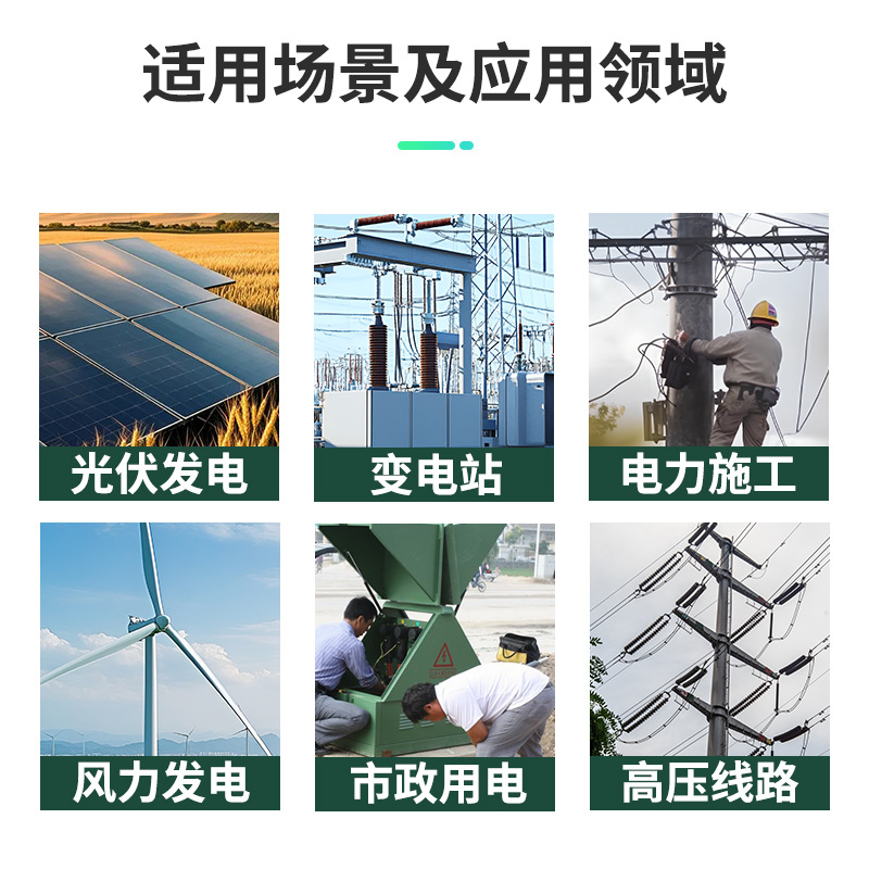 High voltage cable branch box 10KV one in one out two out three out branch box DFW-12/630A branch box factory