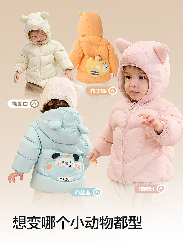 Children's down Jacket for Girls, Winter Lightweight Baby Boy Coat, 2025 New Style, Cute White Duck down Trendy