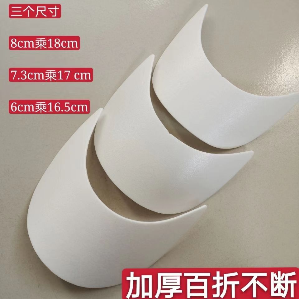 Язычок для шапки DIY козырек бейсболки шапка с козырьком аксессуары для козырька язычок одежда аксессуары плетеная ручная шапка ПЭ