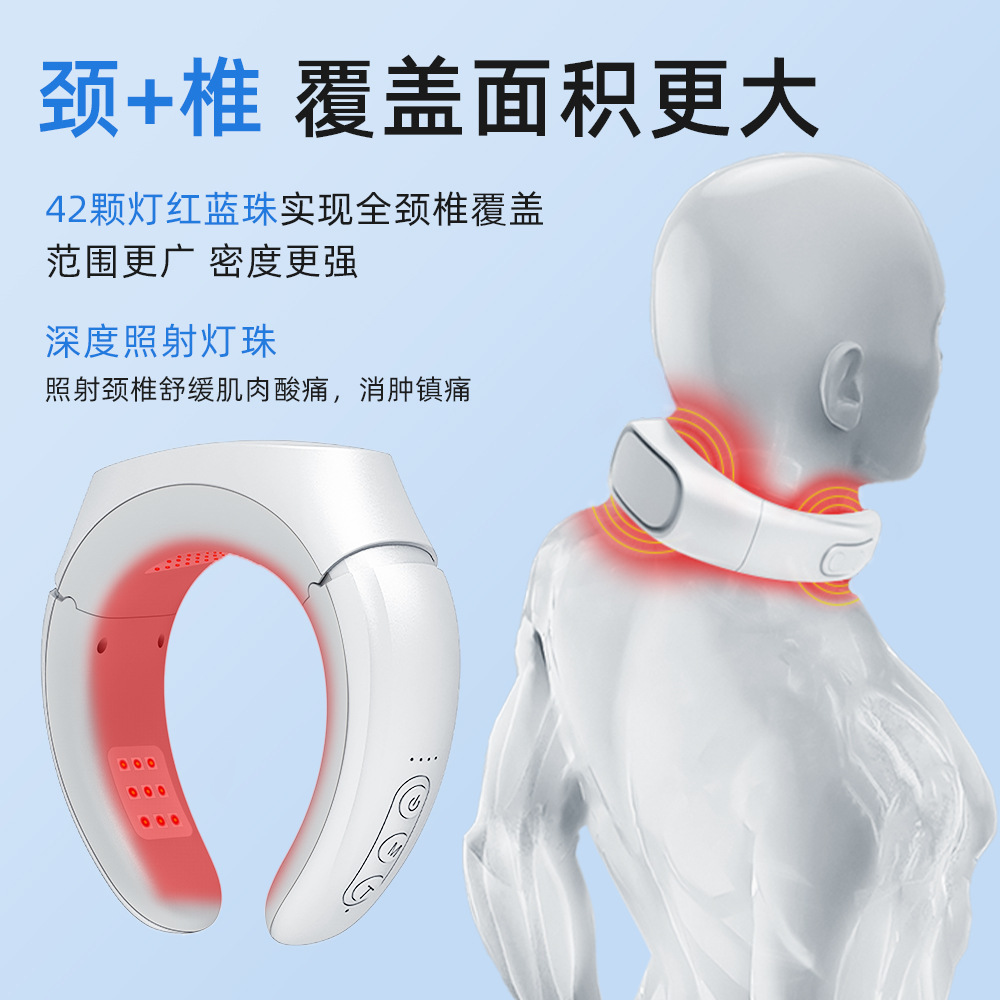 Red and Blue Light Quantum Light Moxibustion Instrument Red and Blue Light Therapy Instrument Neck Vascular Massager Therapy Instrument Source Factory