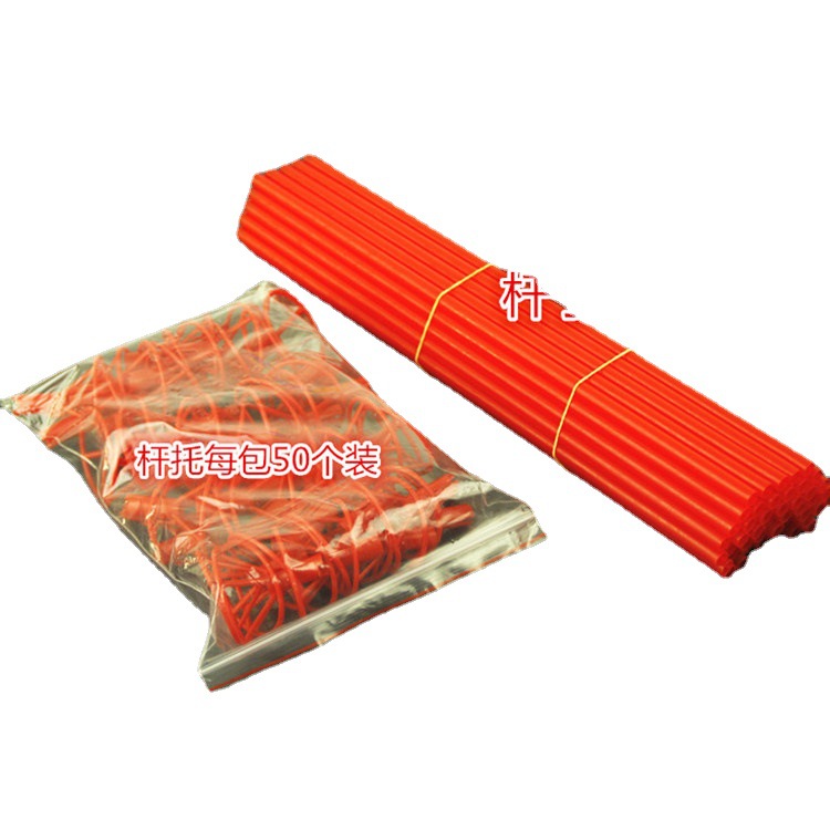 Supply 40cm Aluminum Film Balloon Support Rod Large Balloon Cup Stick Latex Balloon Support Rod Aluminum Film Balloon Rod