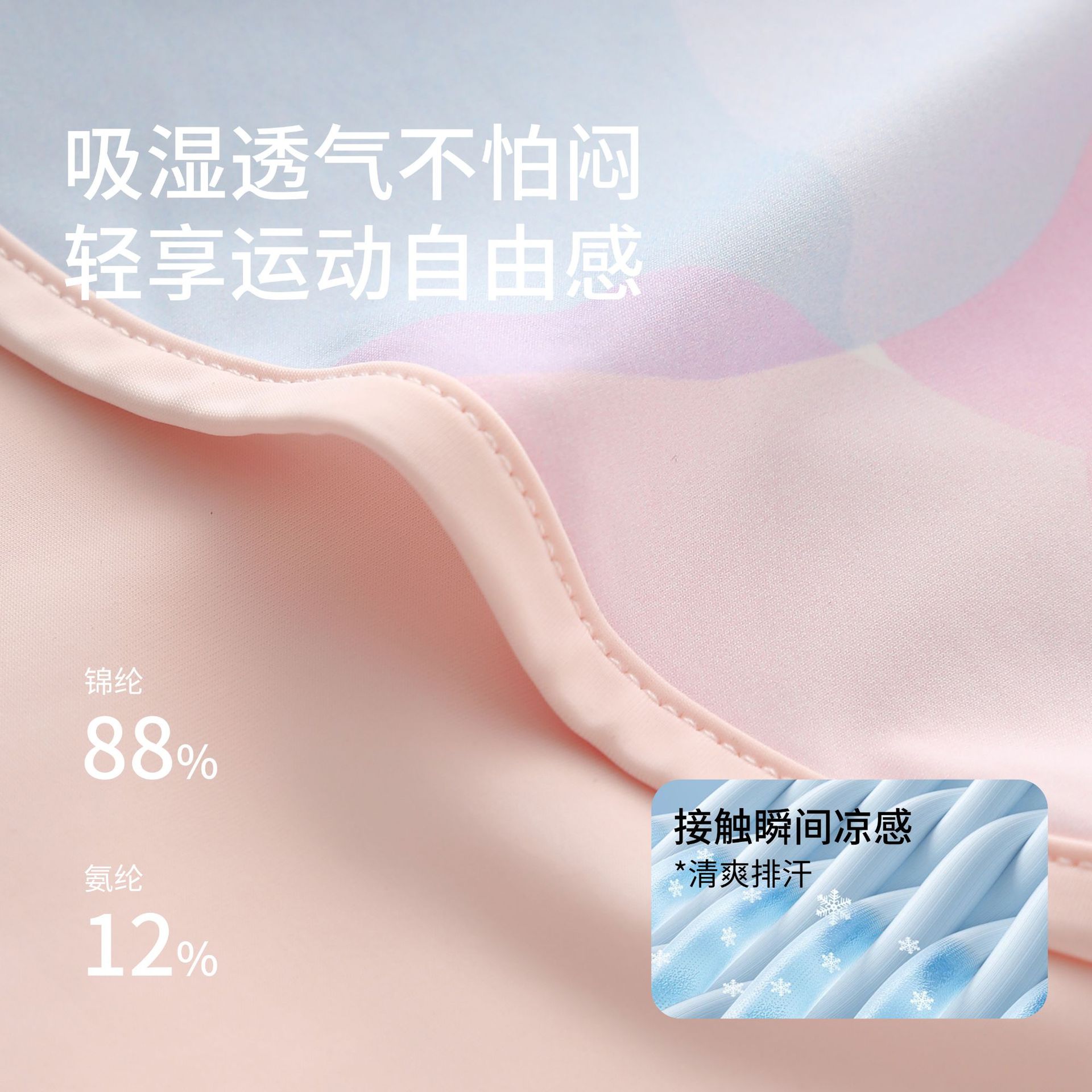 Girls' Fake Two-piece Pants 2025 New Tennis Sportswear Pants Spring and Summer Yoga Pants Children's Sunscreen Quick-drying Pants