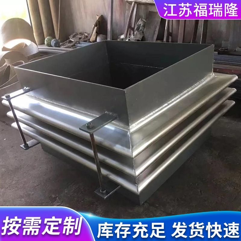 All stainless steel square rectangular metal compensator flue air duct high temperature flange welding metal corrugated compensator