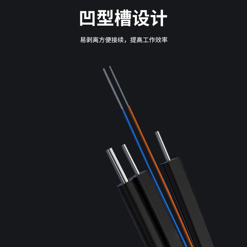 Jumper G657A1 White Fiber Optic Jumper Single Core Double Core Black Leather Jumper SC Fiber Optic Jumper