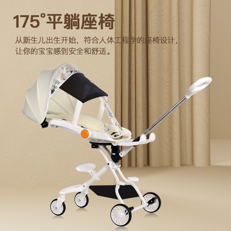 Baby Walking Artifact Lightweight Folding Baby Trolley Children's Two-way Sitting and Lying Children's High Landscape Walking Baby Trolley