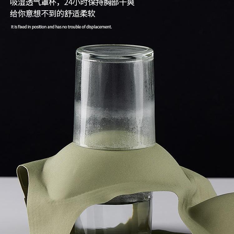 3XL fixed Cup seamless plus size bra underwear wireless Women's Big chest small chest seamless integrated Cup Vest Women