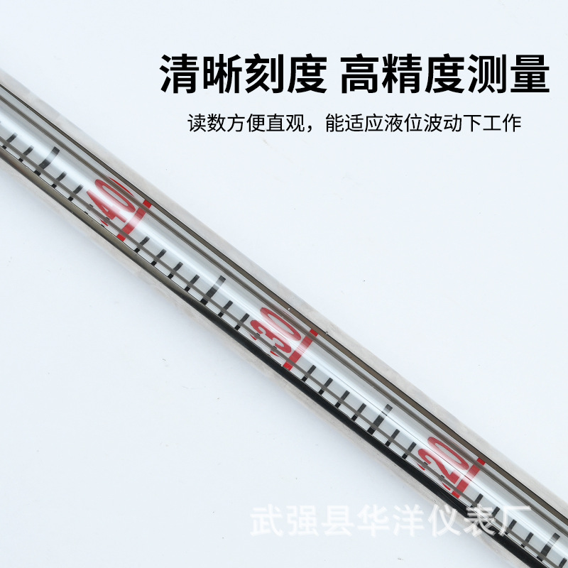 Stainless steel glass tube level gauge boiler water tank oil tank high temperature anti-corrosion quartz plexiglass tube water level gauge