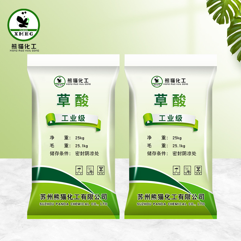 Directly Supplied from the Manufacturer, Industrial-Grade Anhydrous Oxalic Acid 99.6% for Rust and Dirt Removal, Specifically for Wastewater Treatment