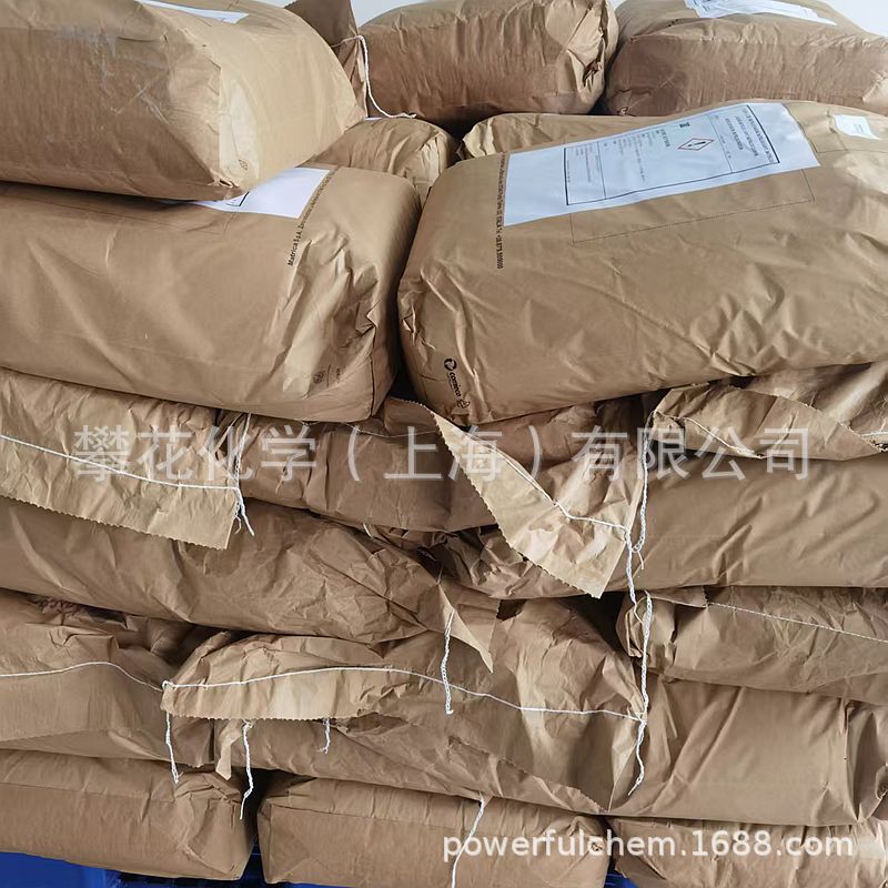 Azelaic acid extracted from plants; Azalea acid (Italy)