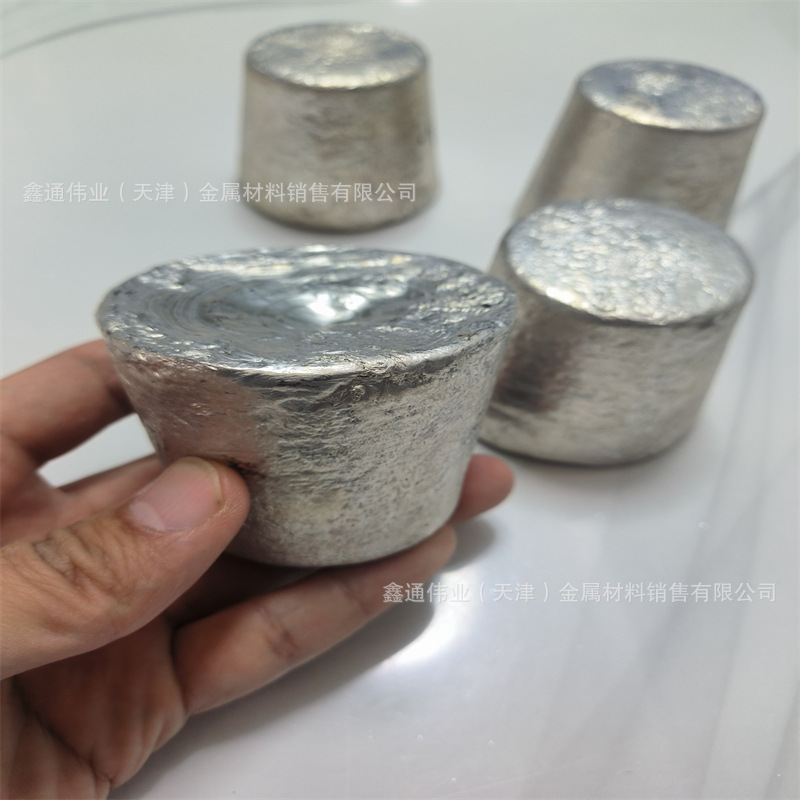 100g Magnesium Ingot 200g Small Magnesium Block 99.95 Industrial Metal Magnesium Mg99.9 300g 1000g